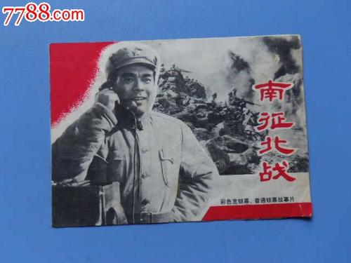 巴黎东部马恩-拉瓦雷大学学士毕业证